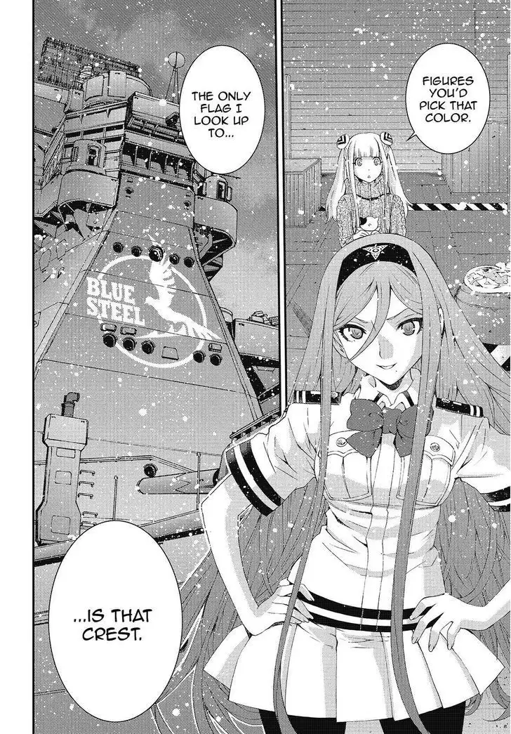 Aoki Hagane no Arpeggio Chapter 82 8